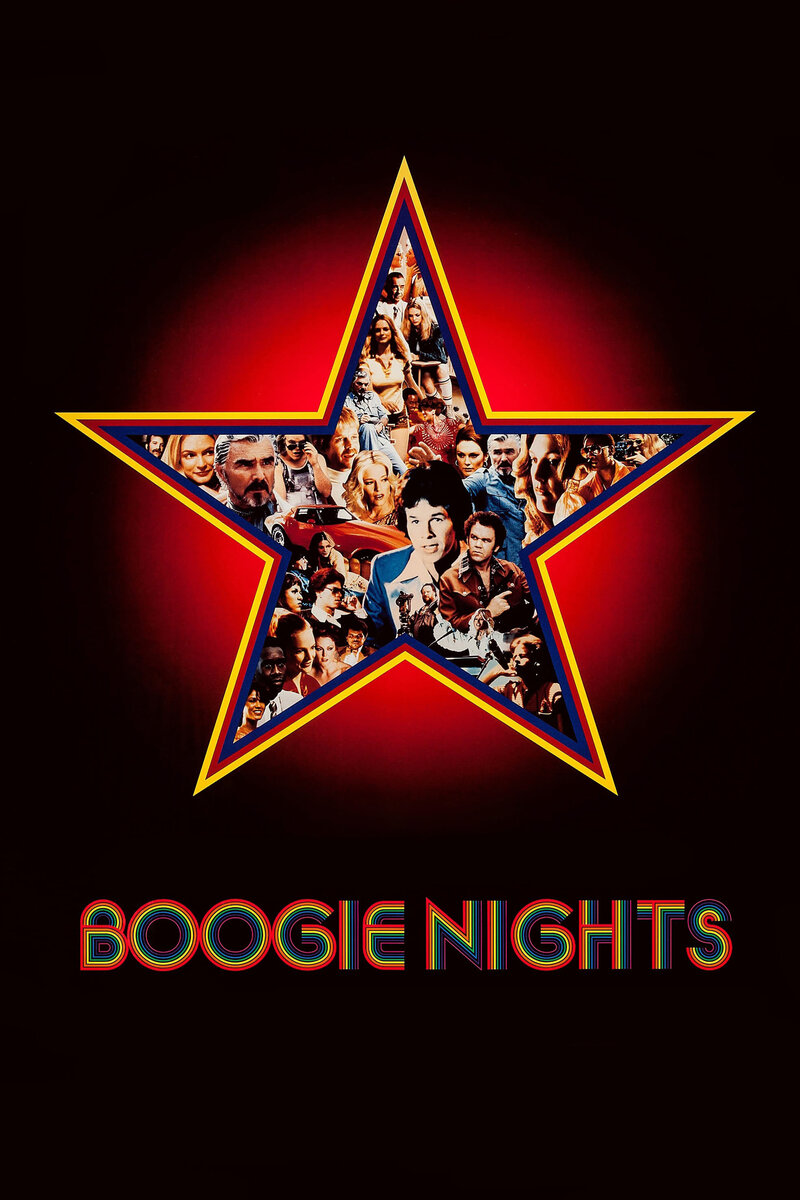 Boogie Nights (1997) - poster 1