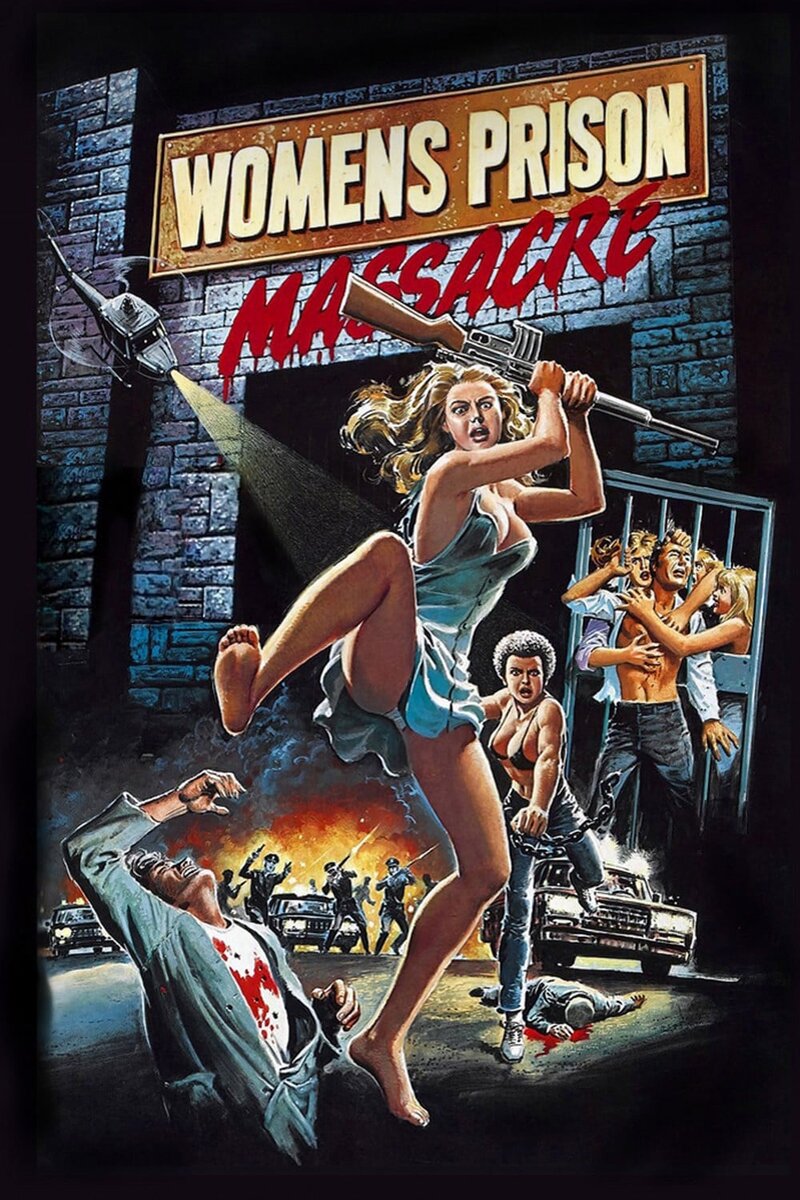 Emanuelle Escapes from Hell (1983) - poster 1