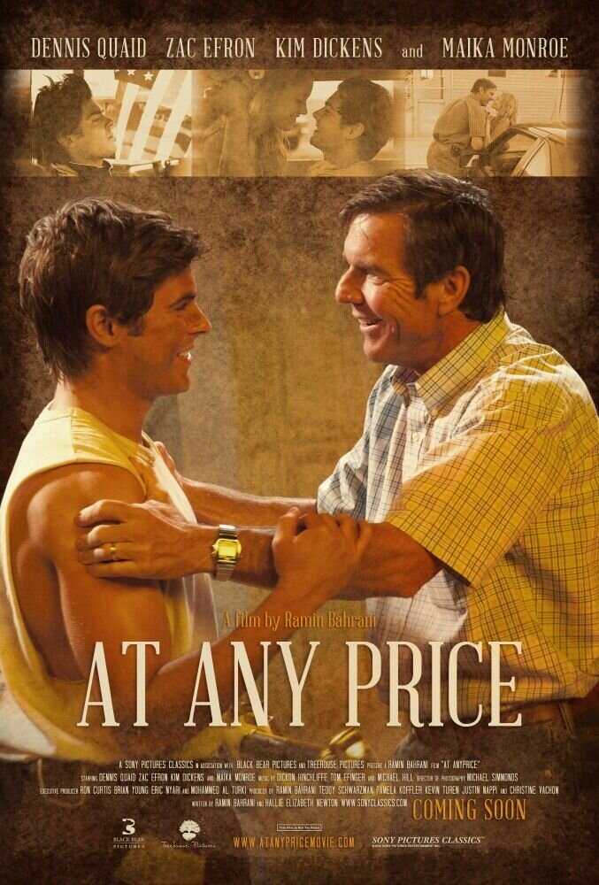 At Any Price (2012) - poster 2