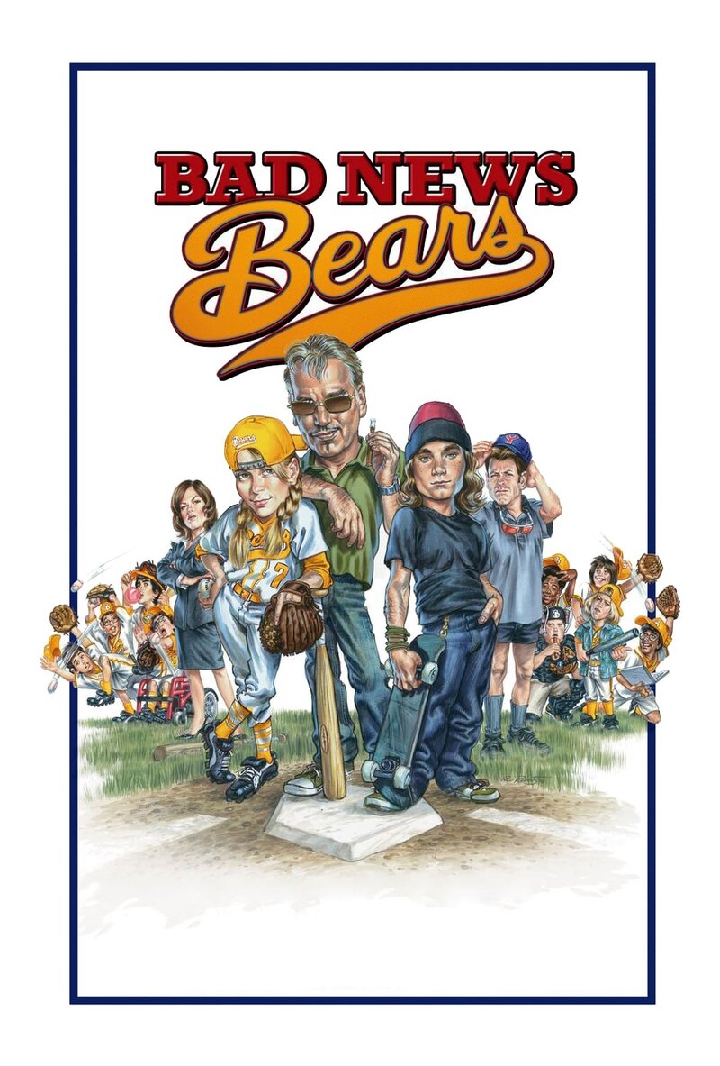 Bad News Bears (2005) - poster 1