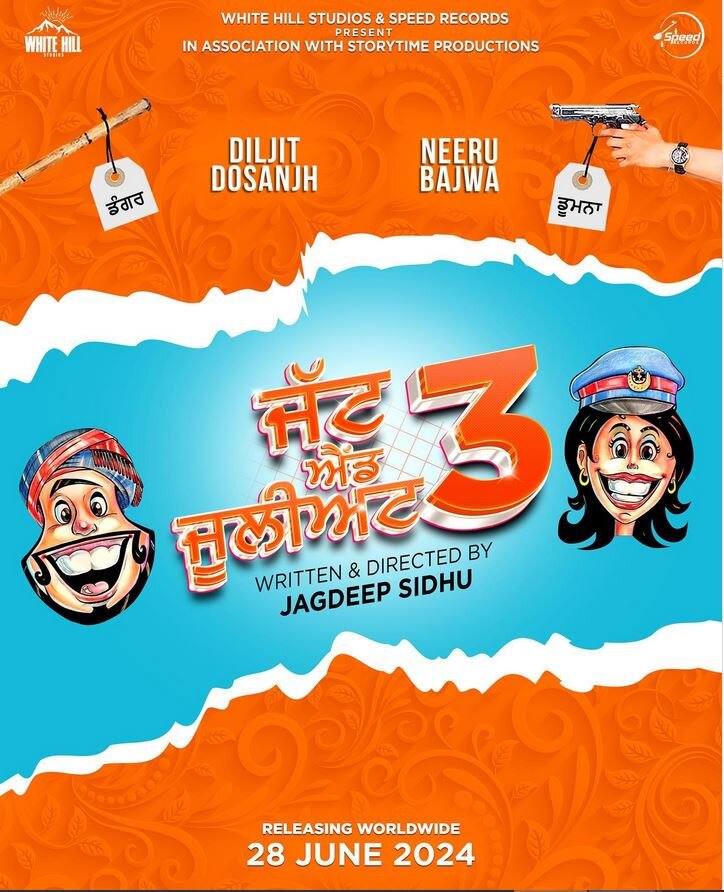 Jatt & Juliet 3 (2024) - poster 1