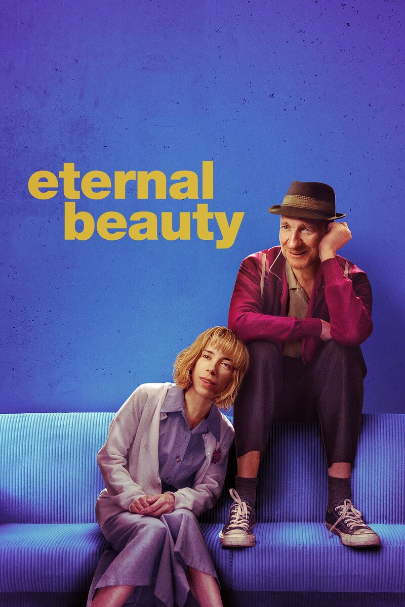 Вечная красота (2019) - постер 2
