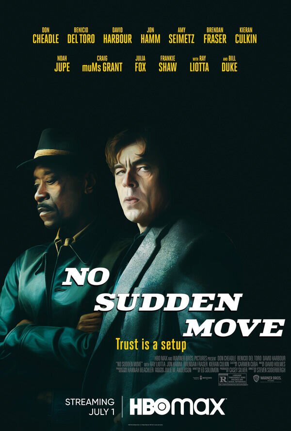 Без резких движений (2021) - постер 1