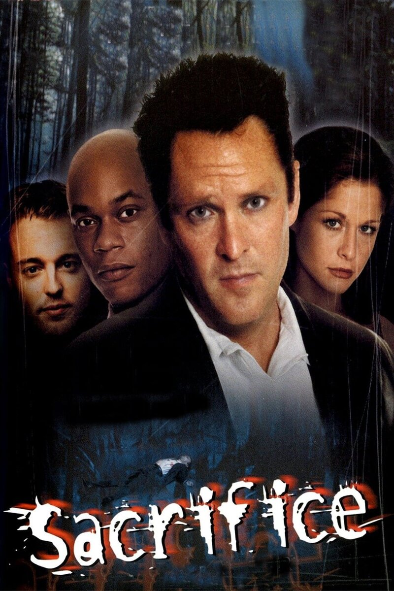 Жертвоприношение (2000) - постер 1