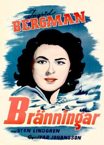 The Surf (1935) - poster 1