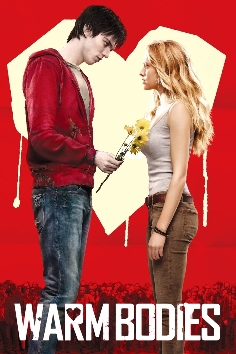 Тепло наших тел (2013) - постер 13