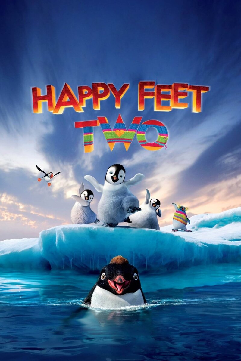 Happy Feet Two (2011) - poster 1