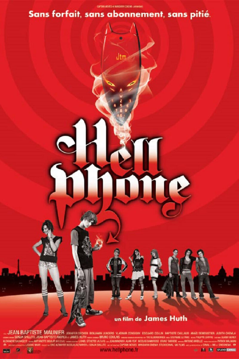 Hellphone (2007) - poster 1