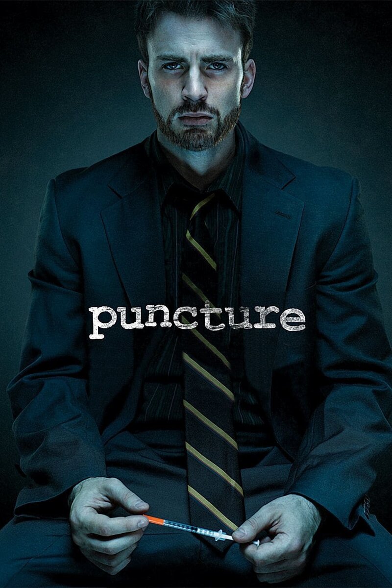 Puncture (2011) - poster 1