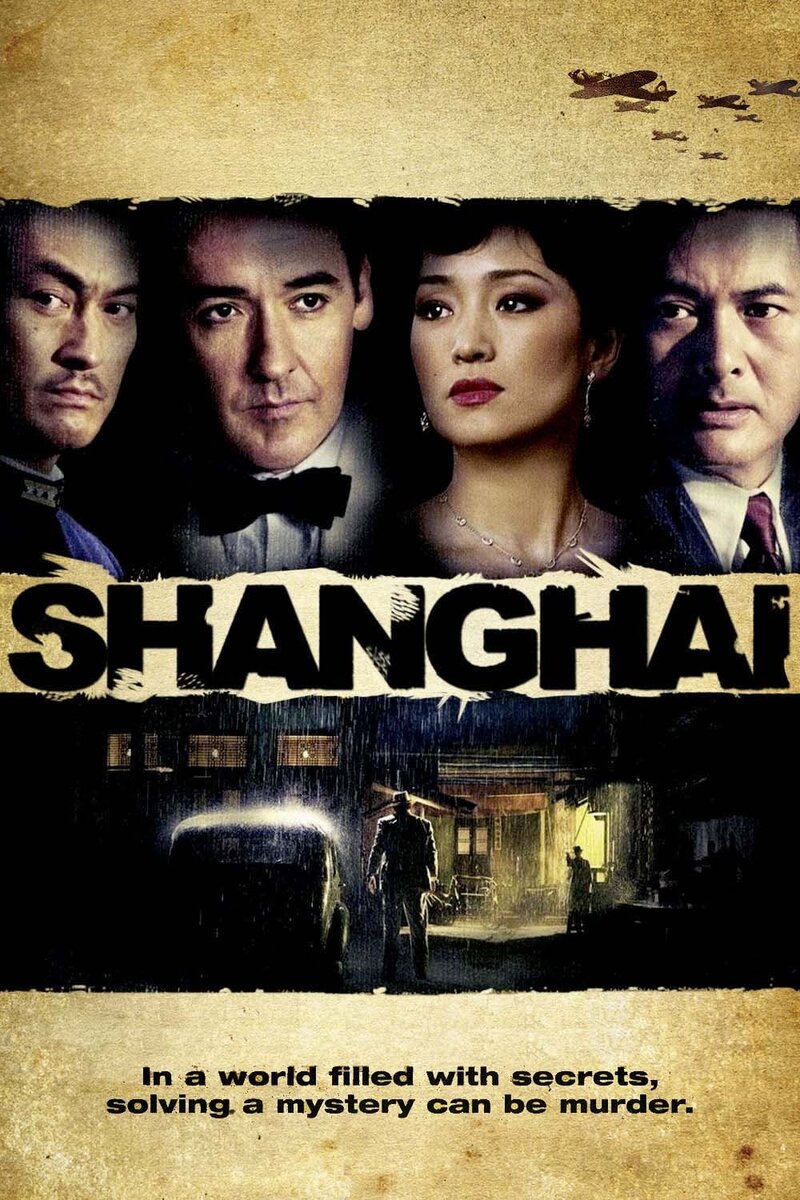 Shanghai (2010) - poster 1