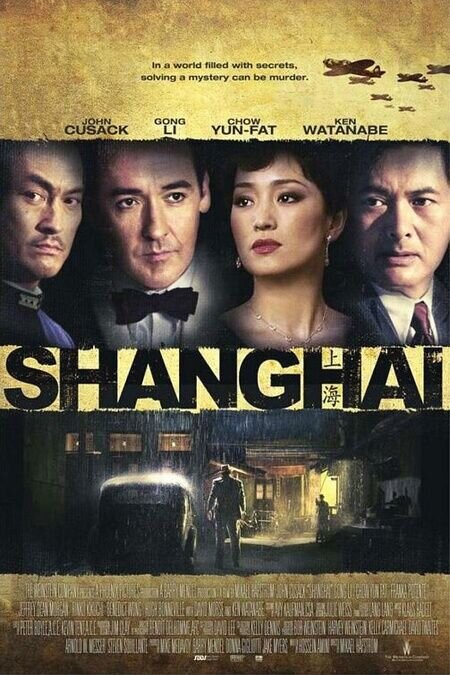Shanghai (2010) - poster 2