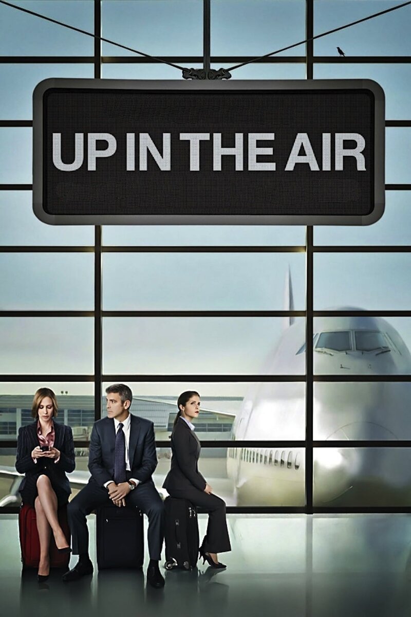 Up in the Air (2009) - poster 1