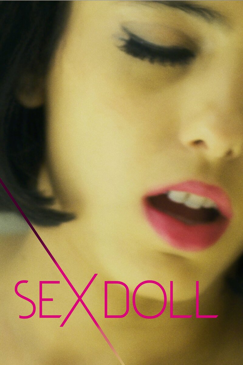 Sex Doll (2016) - poster 1