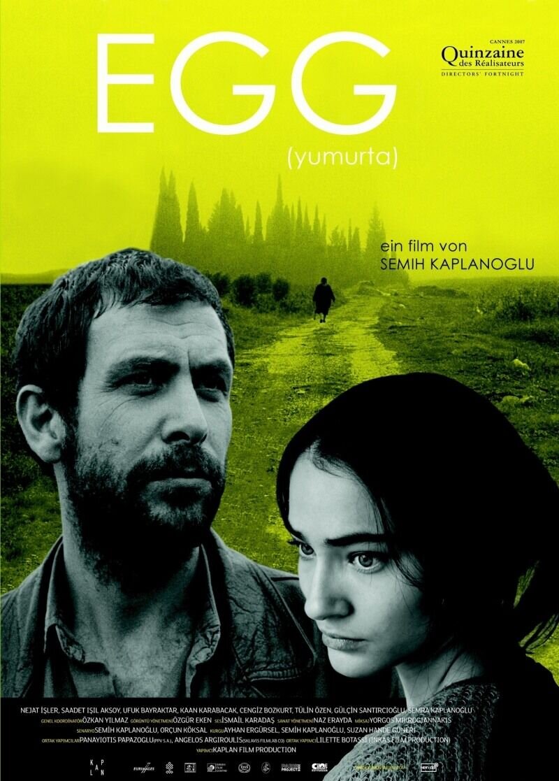 Яйцо (2007) - постер 1