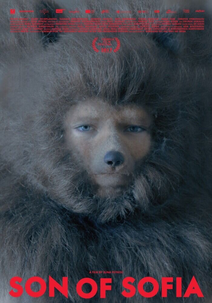 Son of Sofia (2017) - poster 2