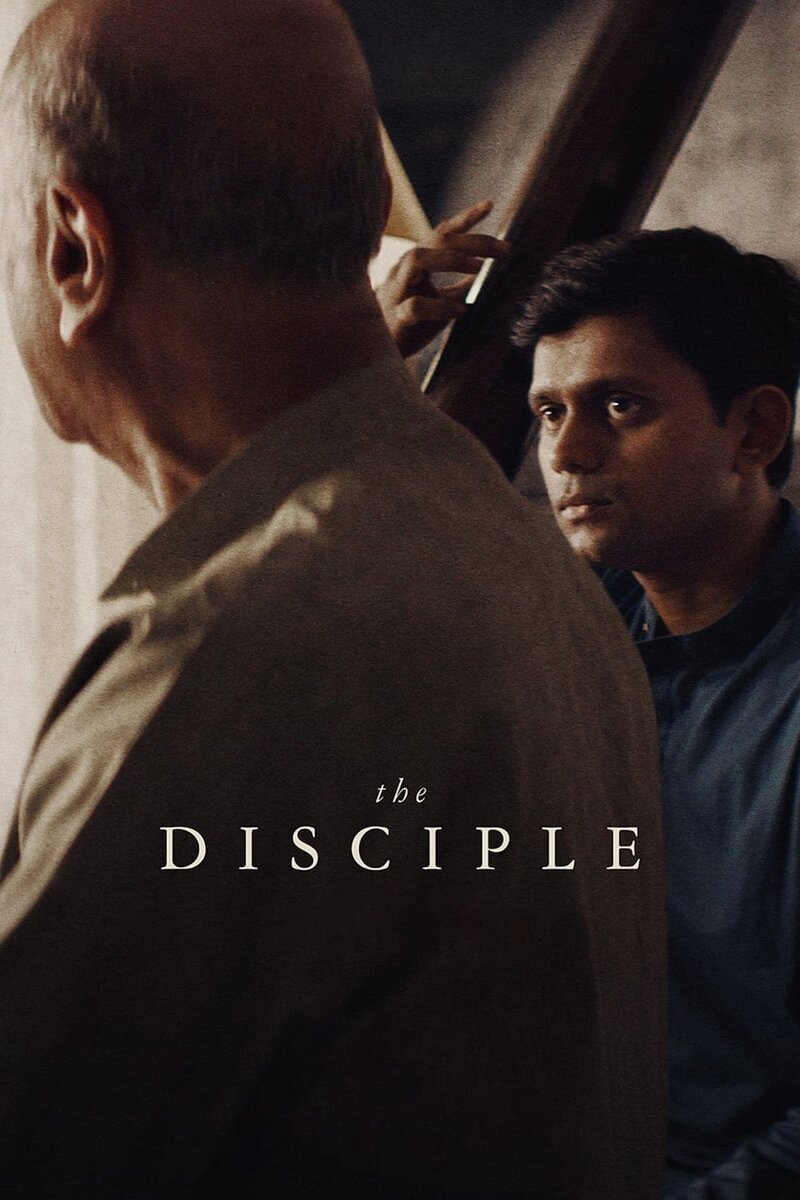 The Disciple (2020) - poster 1