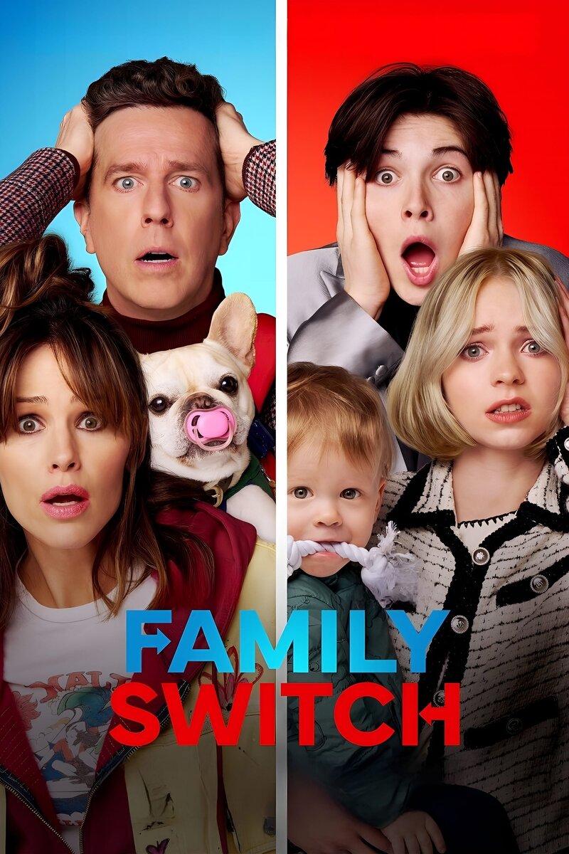 Family Switch (2023) - poster 2