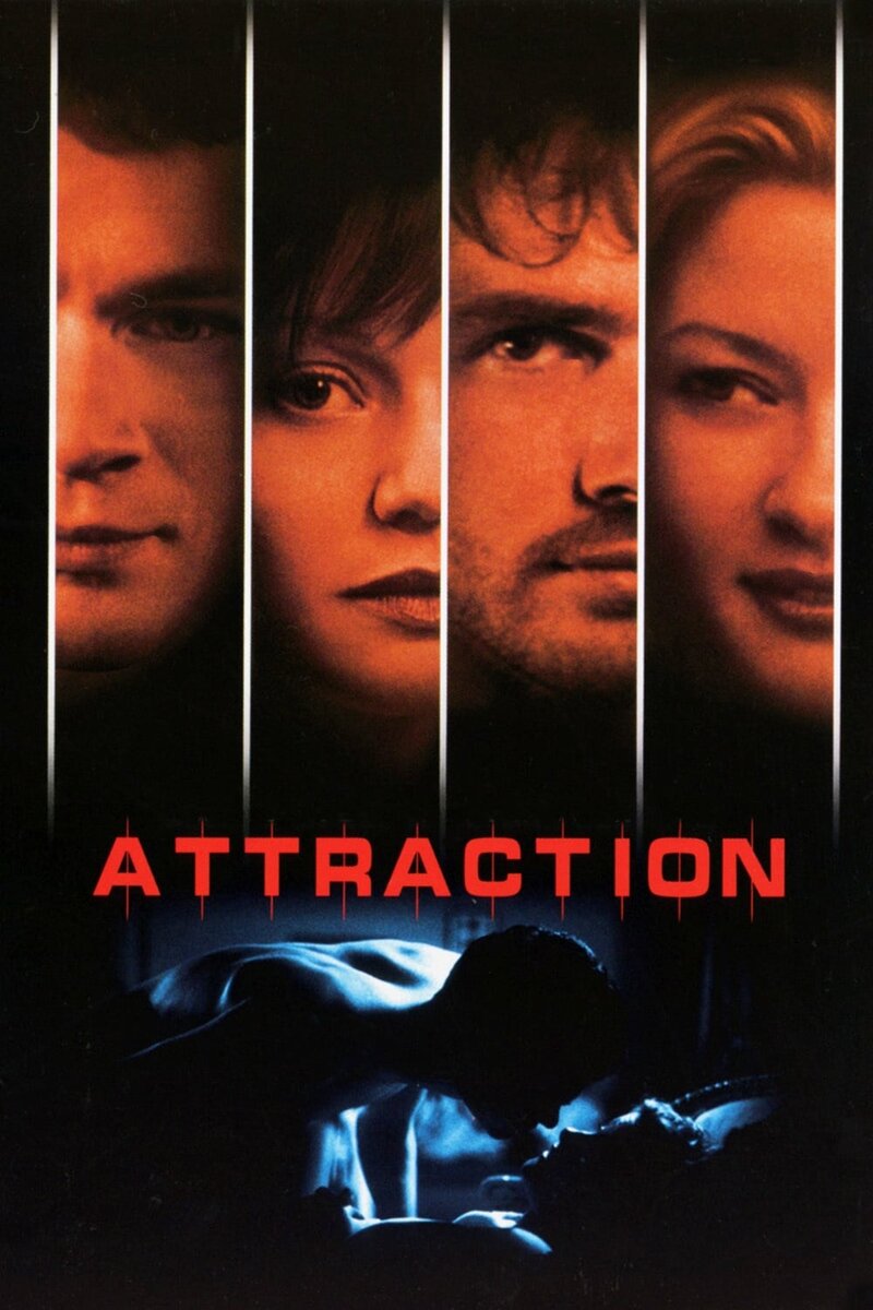 Attraction (2000) - poster 1