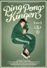 Король пинг-понга (2008) - постер 1