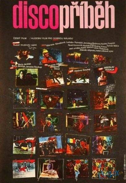 Discopríbeh (1987) - постер 1