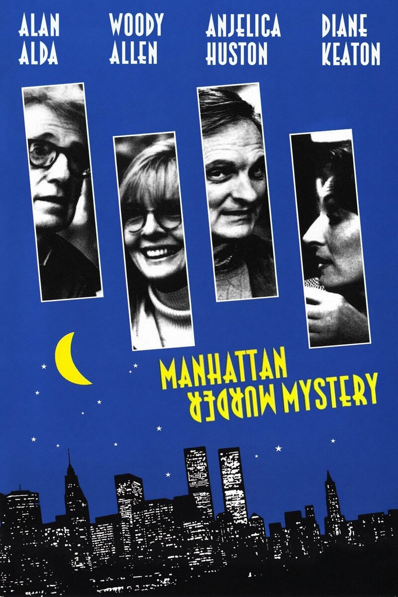 Manhattan Murder Mystery (1993) - poster 1