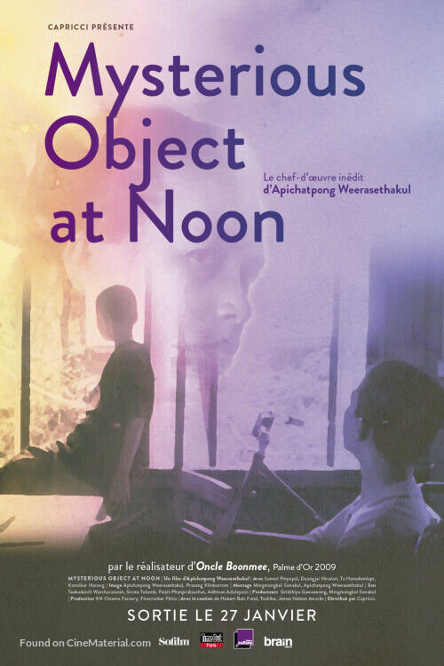 Mysterious Object at Noon (2000) - poster 2
