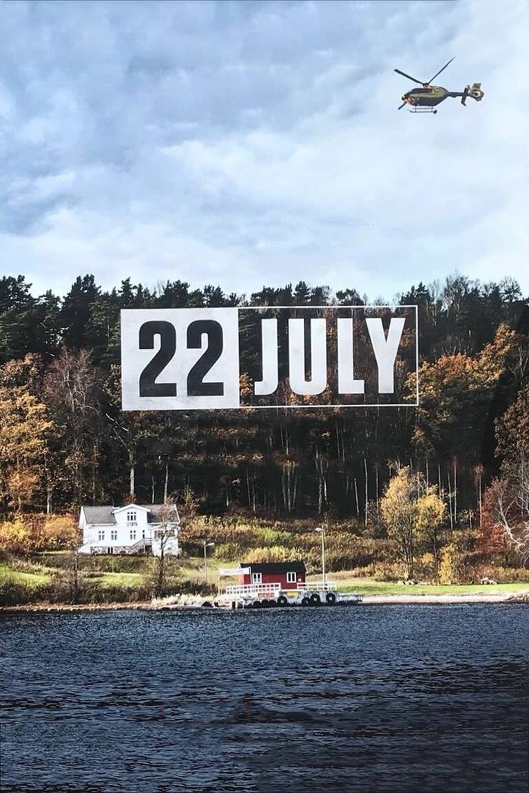 22 July (2018) - poster 1