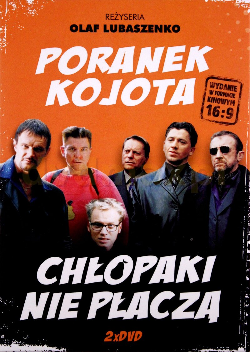 Пацаны не плачут (2000) - постер 1