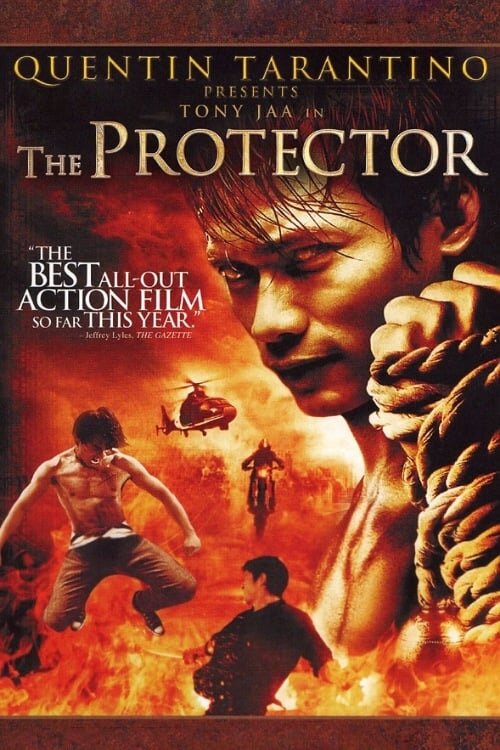 Чeсть дракона (2005) - постер 2