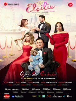 Elçilik (2023) - poster 1