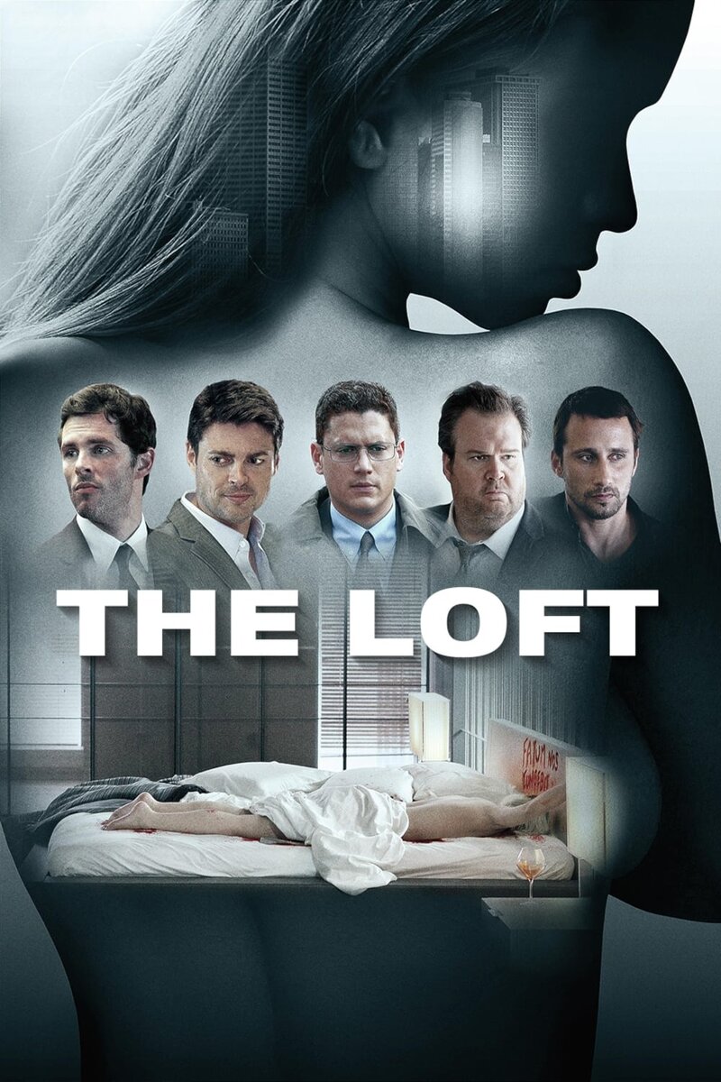 Лофт (2014) - постер 6