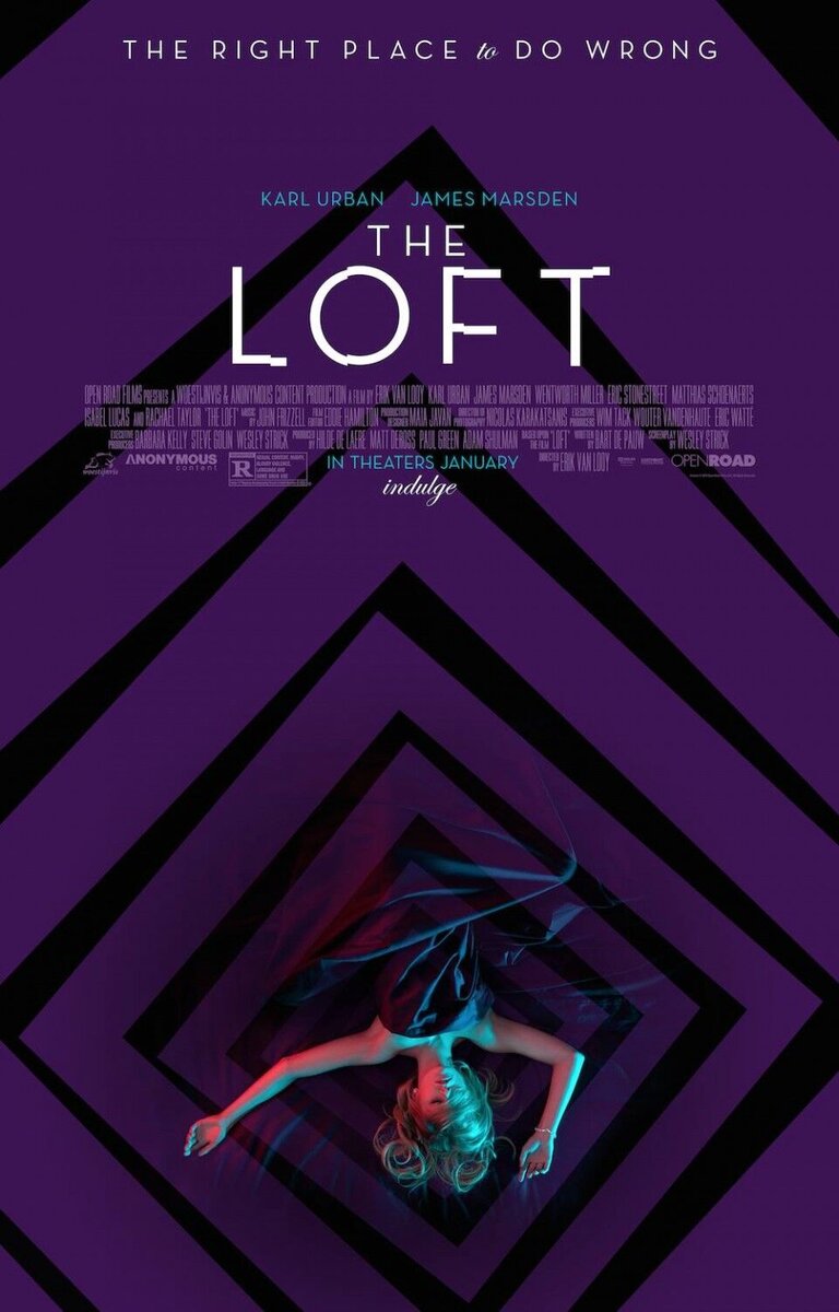 Лофт (2014) - постер 3