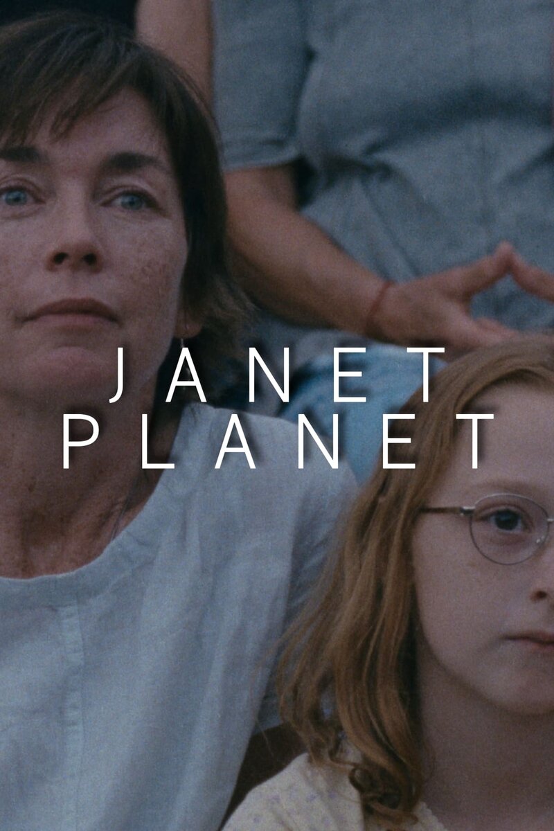 Janet Planet (2023) - poster 1