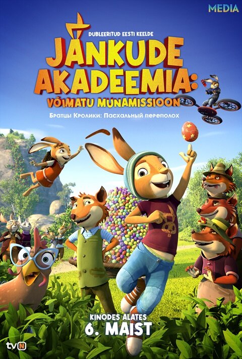 Rabbit Academy: Mission Eggpossible (2022) - poster 3