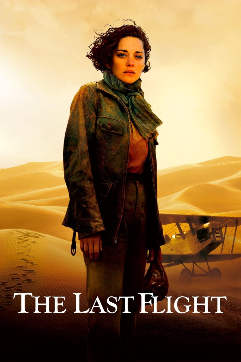 The Last Flight (2009) - poster 1