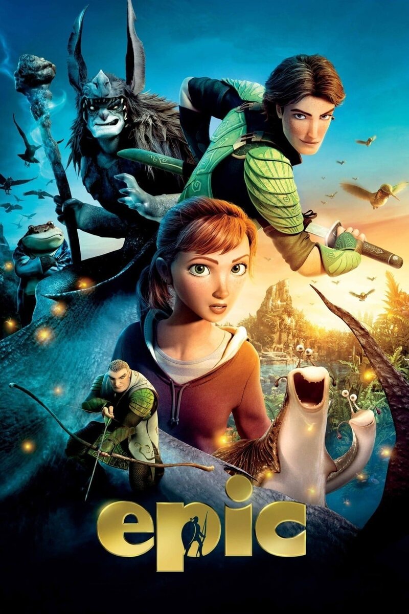 Эпик (2013) - постер 27