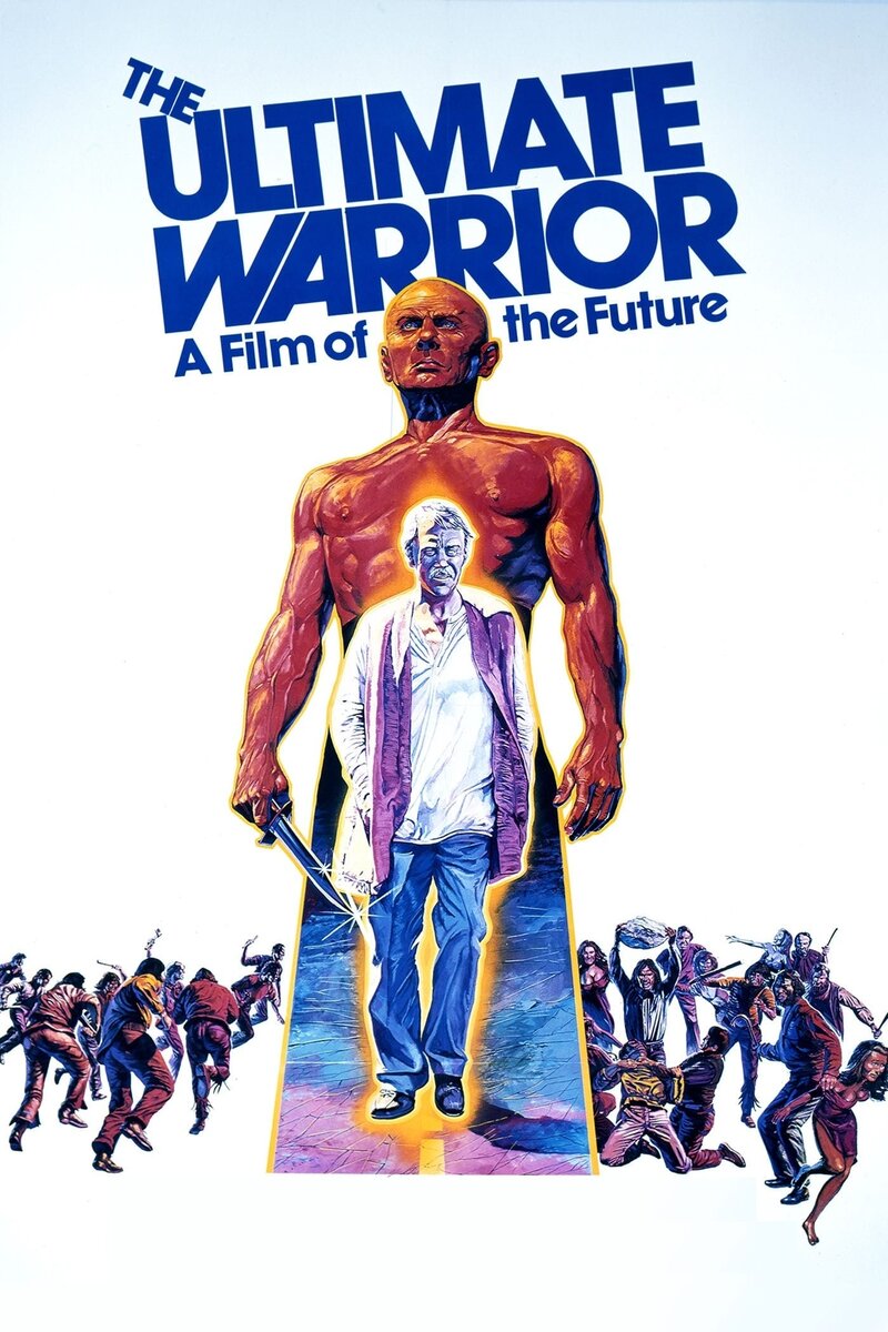 The Ultimate Warrior (1975) - poster 1