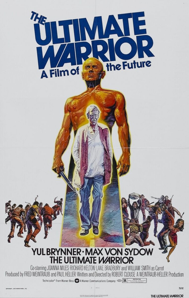 The Ultimate Warrior (1975) - poster 2