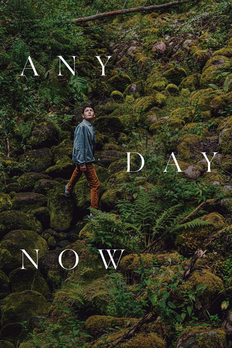 Any Day Now (2020) - poster 1