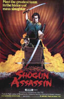 Samurai Assassin (1965) - poster 2