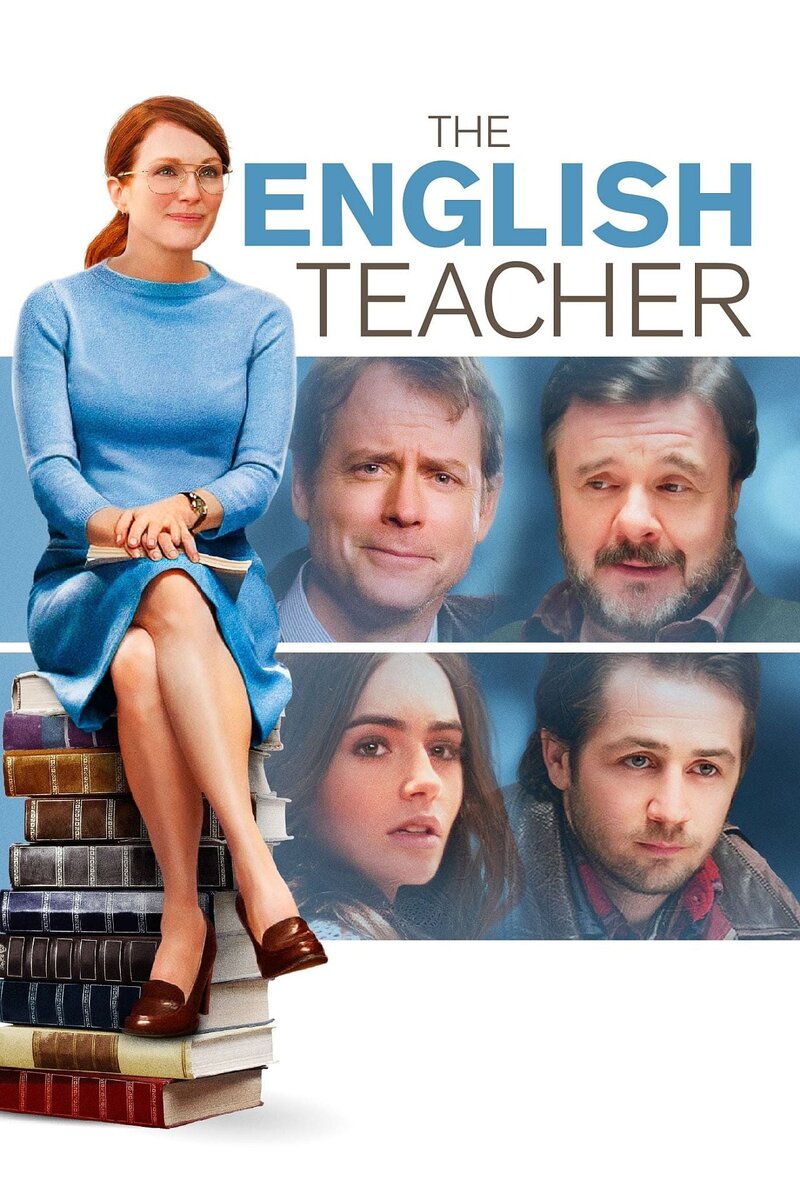 The English Teacher (2012) - poster 1