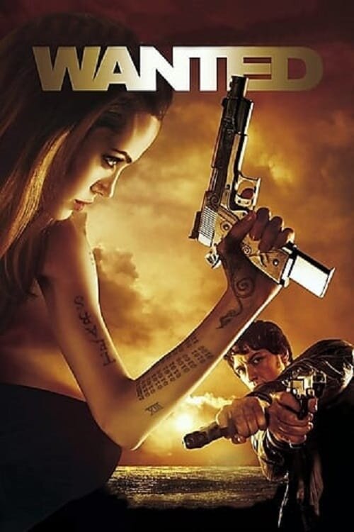 Особо опасен! (2008) - постер 2