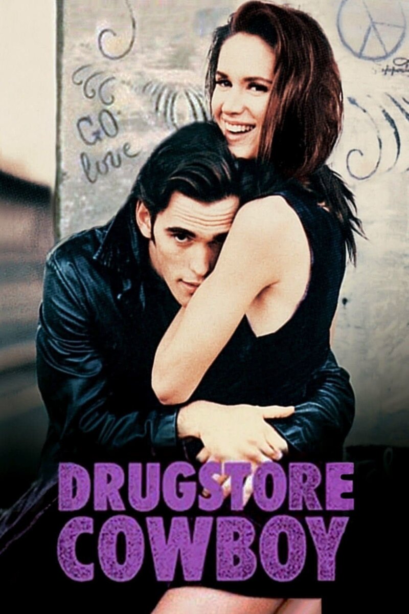 Drugstore Cowboy (1989) - poster 1