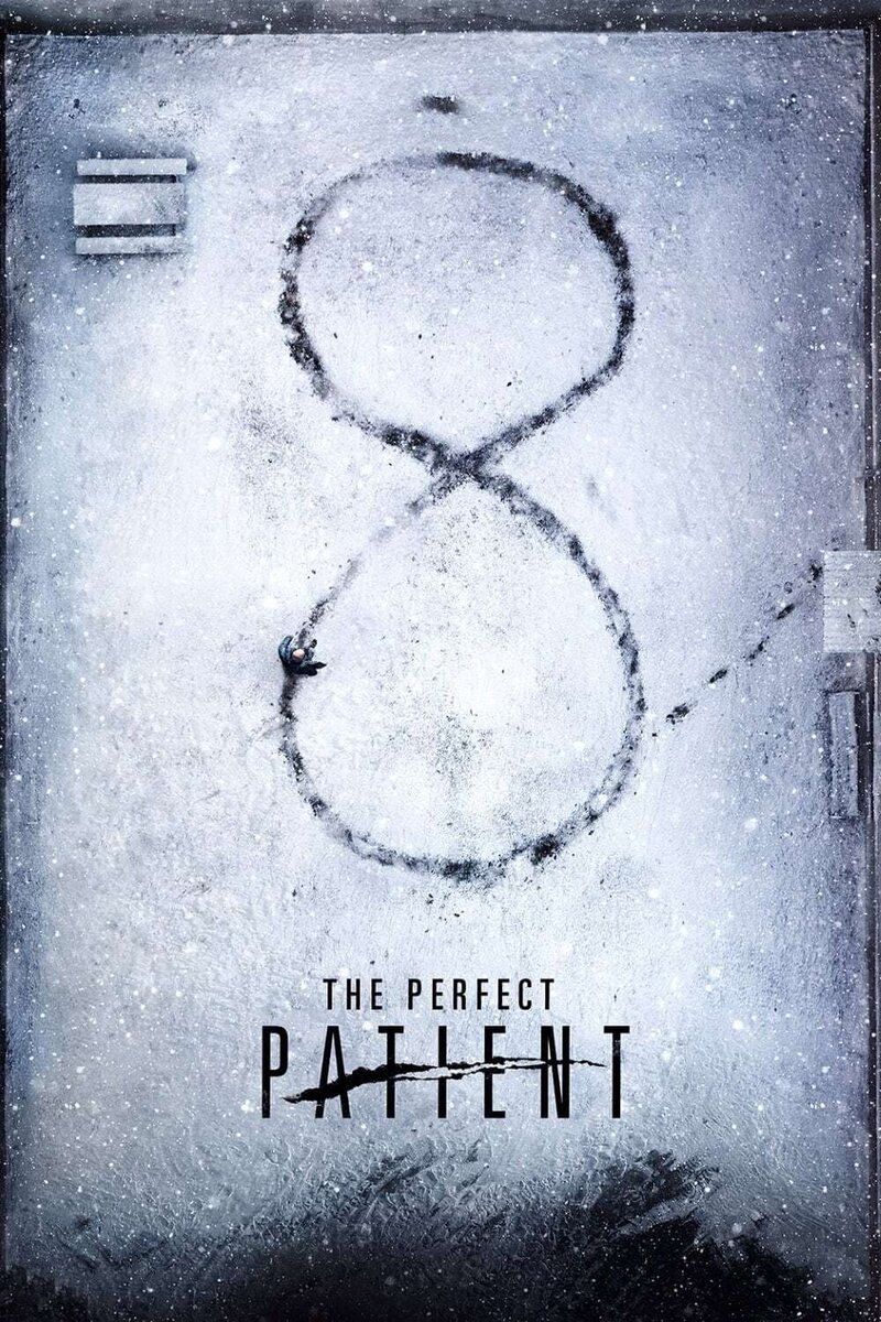 Идеальный пациент (2019) - постер 4