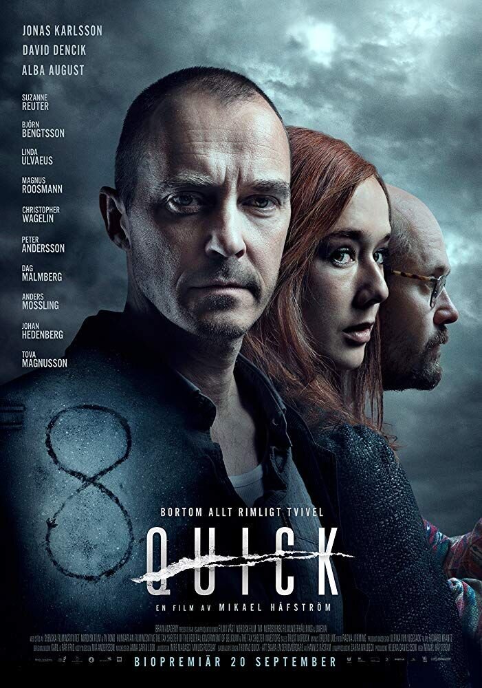 Идеальный пациент (2019) - постер 2
