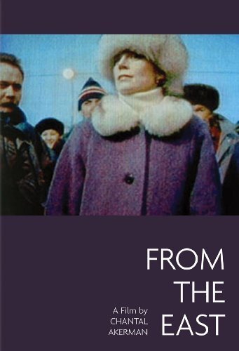 From the East (1993) - poster 1