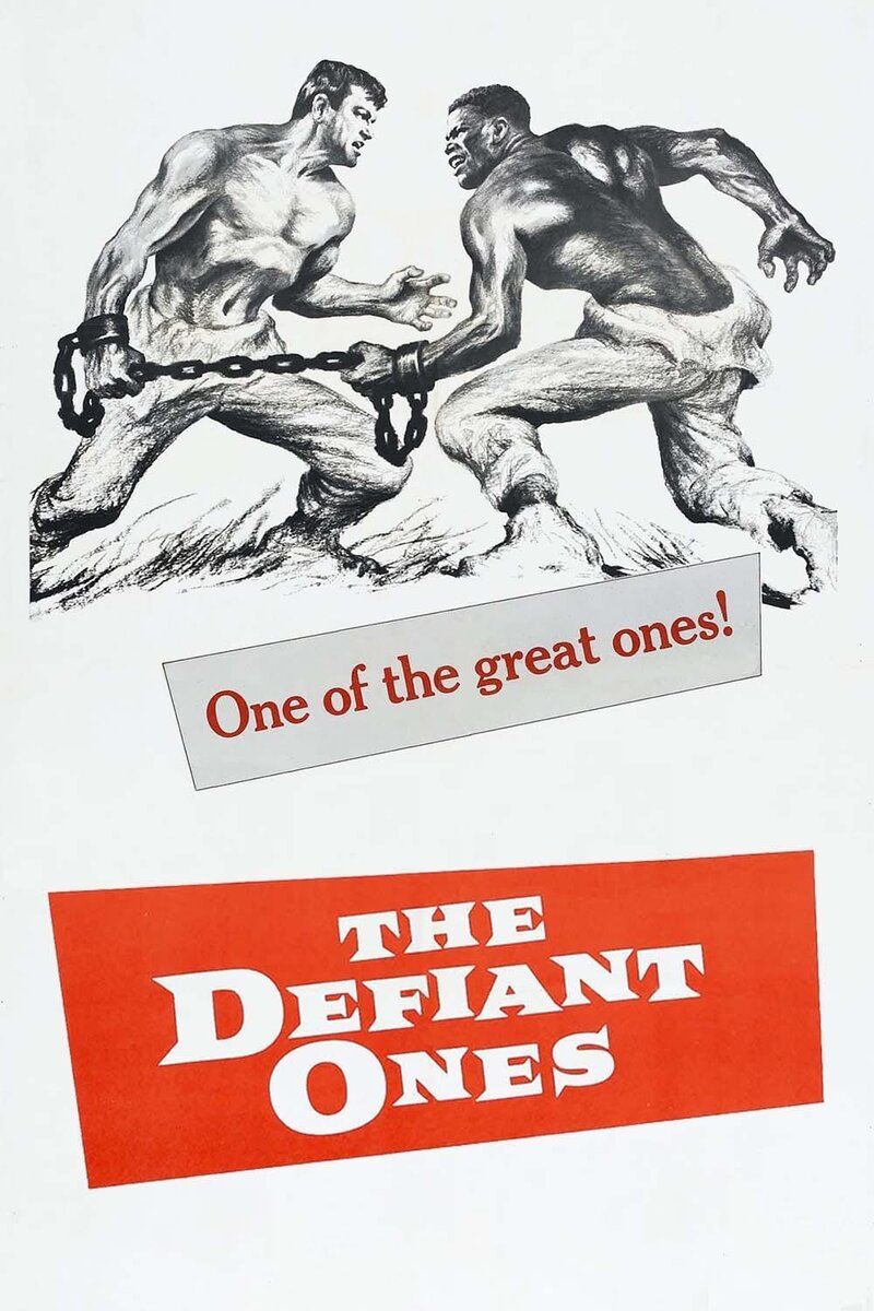 The Defiant Ones (1958) - poster 1