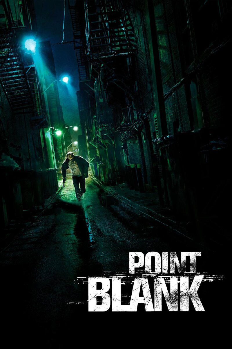 Point Blank (2010) - poster 1