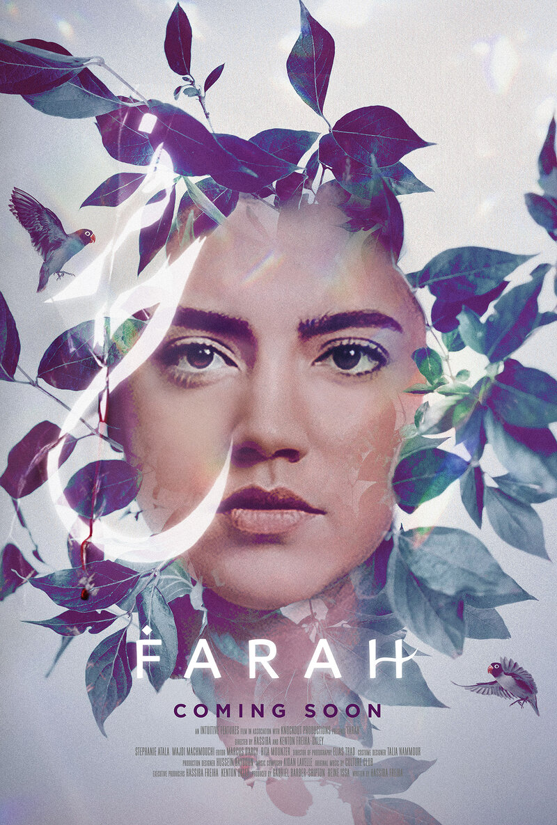 Farah (2022) - poster 1