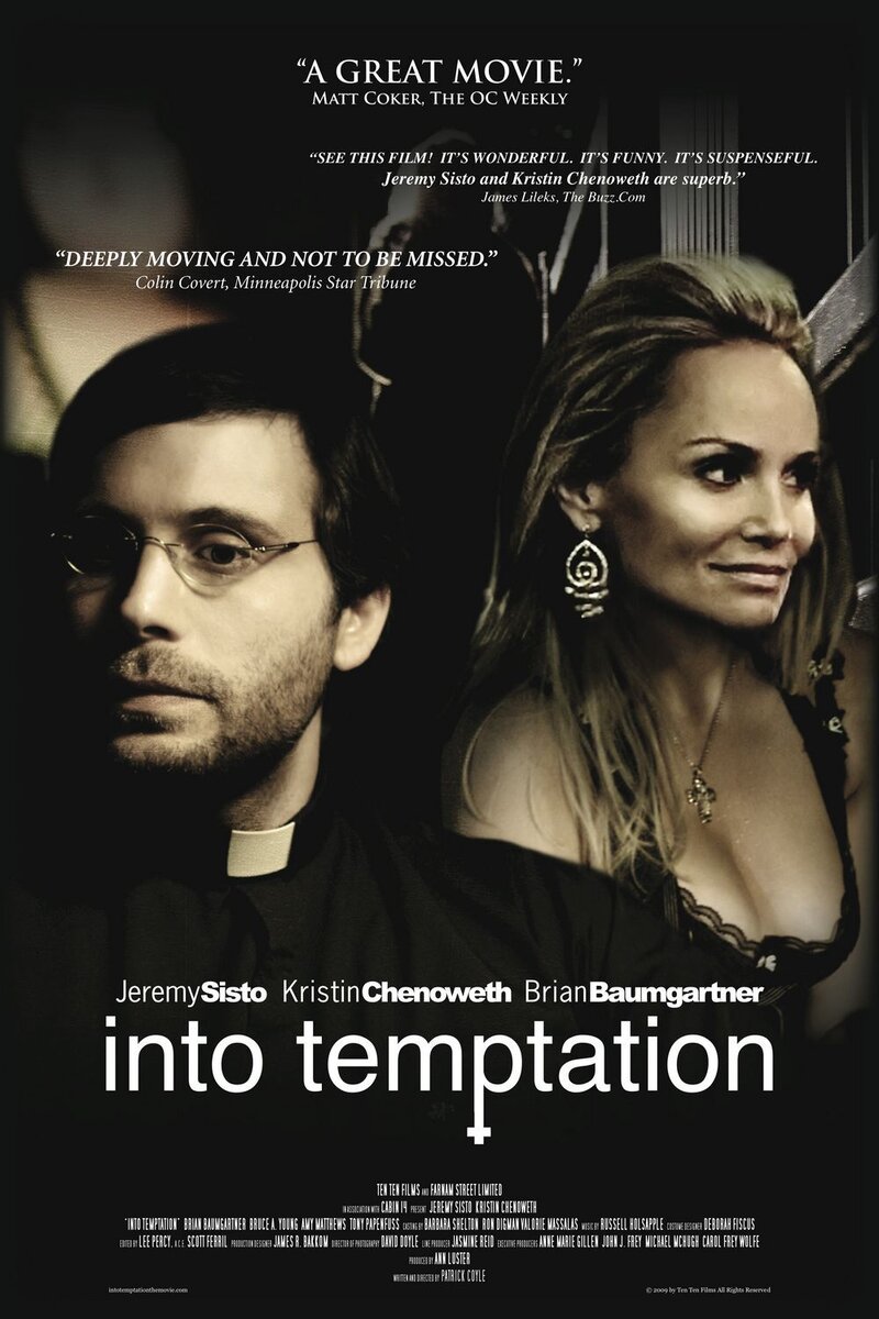 В искушении (2009) - постер 1